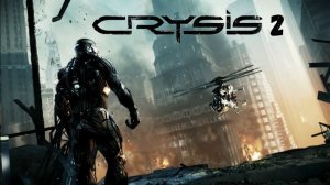 Crysis 2  Maximum Edition - Внезапный удар