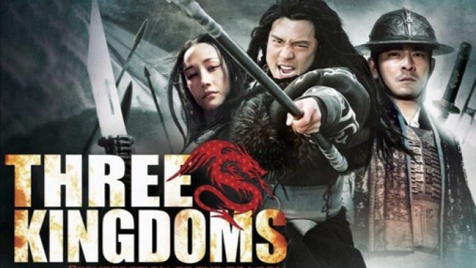 Три королевства: Возвращение дракона | San guo zhi jian long xie jia (2008) смотреть онлайн