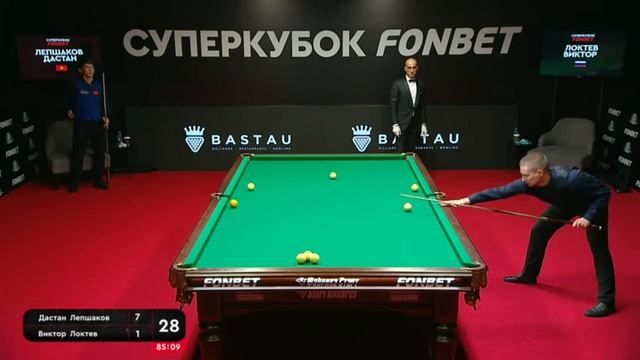 Бильярд.. Дастан Лепшаков.