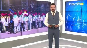 2025.06.04_Новости на своём 10:30