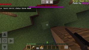 мы призвали сиреноголового siren head