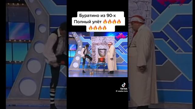 18923.mp4 смотреть онлайн