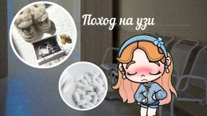 υⲇ𐔤 ⲏᥲ 𐔤ⳅυ~•`ᥲⲃᥲⲧᥲρ ⲃ𐔖ρ᥈ⲇ~•`ᥲ᥎ᥲtᥲr ᥕ𐔖rᥣᦔ~•`ᥒρυяⲧⲏ𐔖𐔏𐔖 ᥒρ𐔖ᥴⲙ𐔖ⲧρᥲ!~~•`ⲃ᥈𐔖𐔏~•`ⲃ 𐔖ᥒυᥴ!♡♡