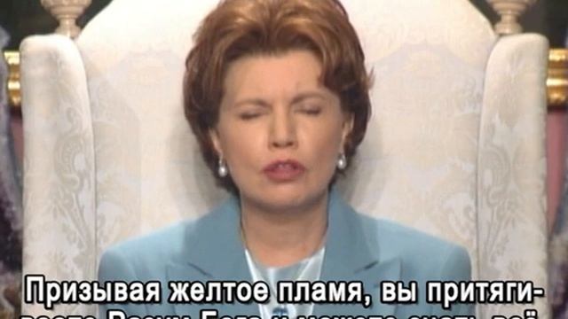 Vaivasvata Manu «Get It Gear. Accelerate!» (1-1-97) / Вайвасвата Ману смотреть онлайн