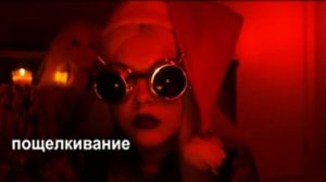 Вызов_Духа_Крампуса_Дверь_Откр51.mp4