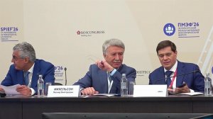 Большой блок мероприятий ПМЭФ сегодня посвящен экономическим вопросам.