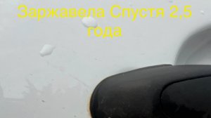 Заржавела спустя 2,5 года Лада Гранта Кросс