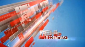 Первый Ярославский - шпигель новостных программ, 2017-2025