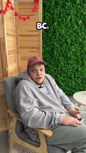 Закон Вселенной (один из)