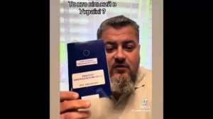 ОДЕССА 4 ИЮНЯ 2026. ЗАКАЗЧИКИ ВОЗЛАГАЮТ ЦВЕТЫ ЗАБУСЯРЕННЫМ! У ПОЛИЦИИ УГНАЛИ СЛУЖЕБНЫЙ АВТОМОБИЛЬ!