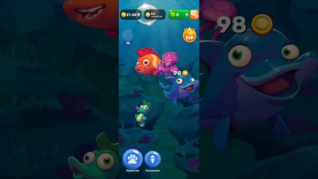 играю во все игры 1 часть