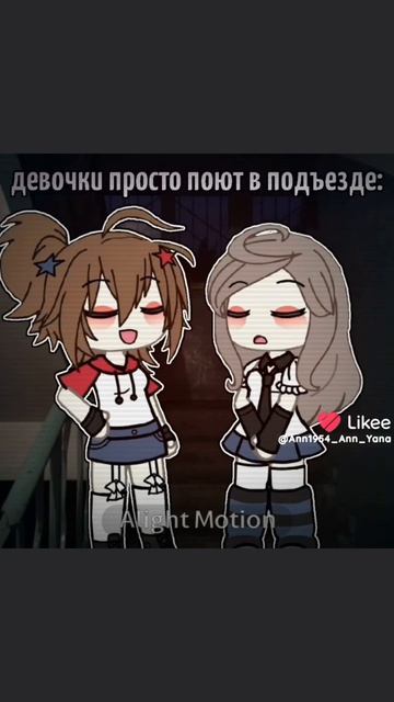 2026-06-04 смотреть онлайн