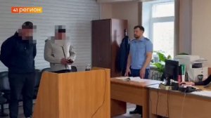 В КОЛОНИЮ ЗА ДРАКУ В БАРЕ ОТПРАВЯТ ДВУХ ЖИТЕЛЕЙ СТОЛИЦЫ КАМЧАТКИ • НОВОСТИ КАМЧАТКИ