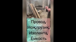 КАК ПОЧИСТИТЬ СКВАЖИНУ??!! 🧐😨😨😨