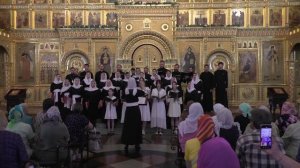 2 Старцев, Малое славословие