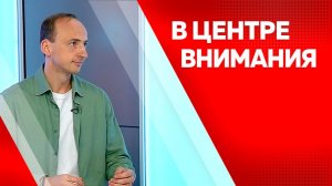 В центре внимания: Михаил Лыков