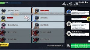 впервые играю в Super SUS