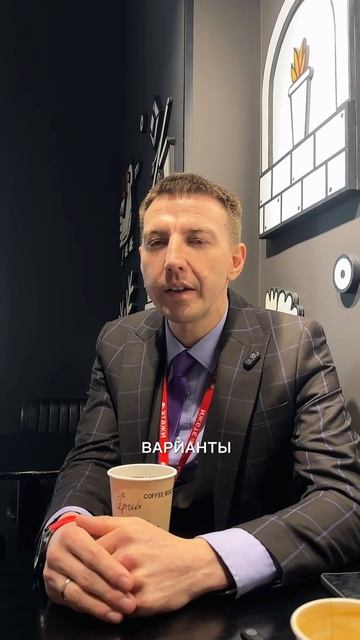 Дополнительная услуга для любимых клиентов