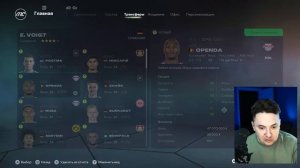 Делаю ШТУТТГАРТ лучшим клубом Европы!