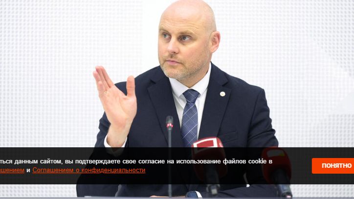 Новый премьер Латвии намерен разорвать торговые связи с РФ смотреть онлайн