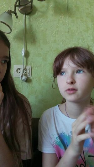 тая и рада