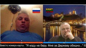 Авиадиспетчер - Причины Смоленской катастрофы ч.3 2026-06-07