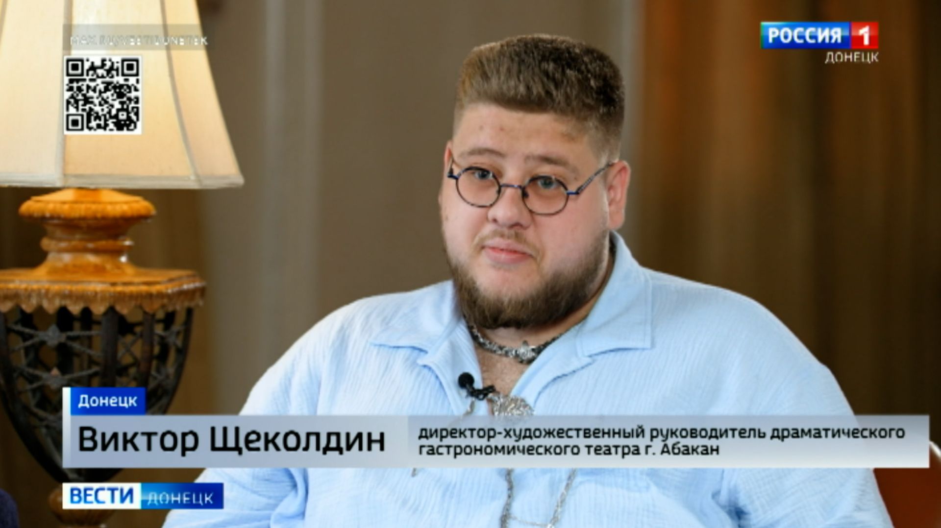 Интервью с руководителем драматического гастрономического театра из г. Абакан Виктором Щеколдиным смотреть онлайн