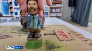Настольную игру «Здесь говорят о Сибири» создали сотрудники Иркутской областной библиотеки им.Уткина