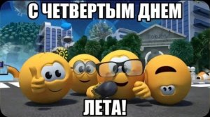 если на этом стриме будет 1000 зрителей то я снимаю 100 видео за 1 день