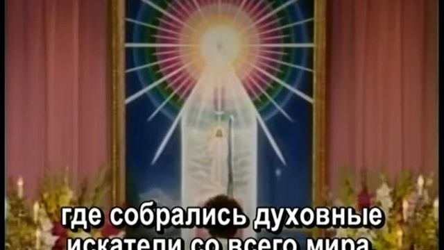 Opening Invocation (6-27-96) / Открывающий призыв (6-27-96) смотреть онлайн