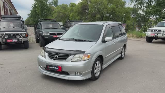 MAZDA MPV смотреть онлайн