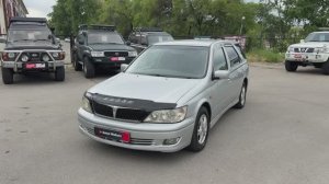 TOYOTA VISTA ARDEO