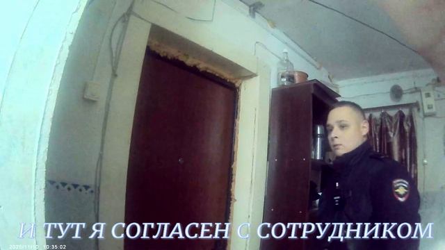 ОПЕРАТИВНО смотреть онлайн
