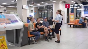 В Томской области этим летом планируют трудоустроить около пяти тысяч подростков