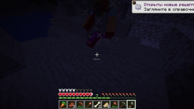 minecraft I gamefox I развеваемся м этом мире I 2часть