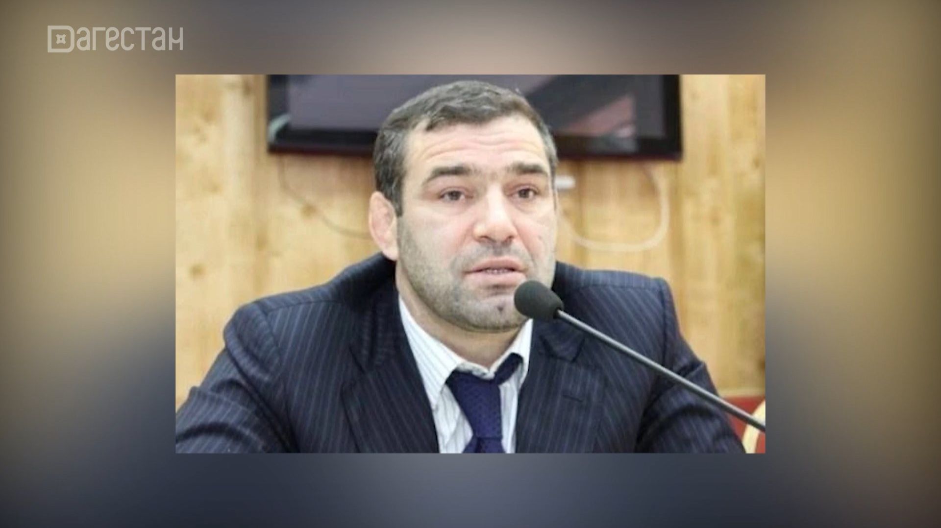 Сагид Муртазалиев приговорен к пожизненному заключению заочно