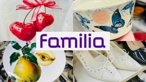 🏝️💞🌷РАЙСКИЕ НОВИНОЧКИ В ЛЮБИМОЙ ФАМИЛИИ🍓❤️ ОБЗОР ПОЛОЧЕК #счастьеесть #фамилия