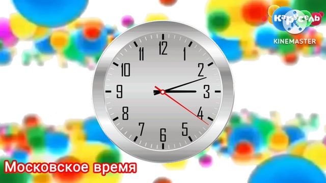 изменение моей заставки канала Карусель сам сделал смотреть онлайн