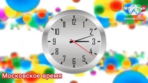 изменение моей заставки канала Карусель сам сделал