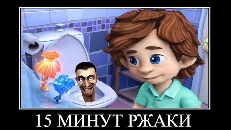 ПОПРОБУЙ НЕ ЗАСМЕЯТЬСЯ #9 😂 ФИКСИКИ смотреть онлайн