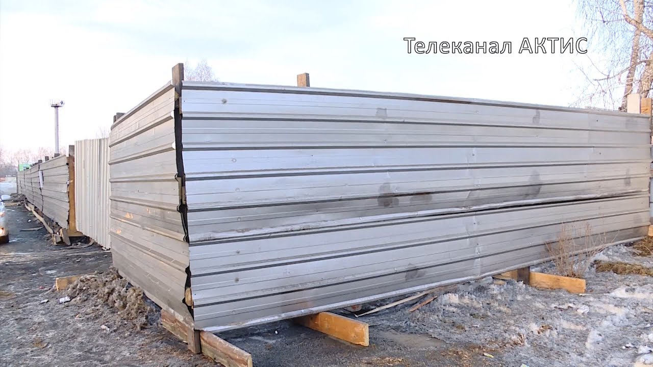 В Ангарске снесли здание Водоканала смотреть онлайн