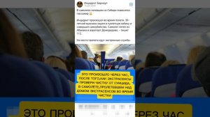 ОЧИЩЕНИЕ ЧЕРЕЗ ПОСЛАНИЕ ТЕБЕ ОТ ТВОИХ ДУХОВ РОДА