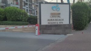 Отель CRYSTAL AURA RESORT&SPA 5*, УЛЬТРА ВСЕ ВКЛЮЧЕНО, КЕМЕР, ТУРЦИЯ. Территория.