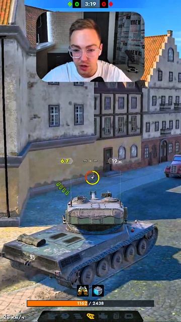 AMX 50B СИЛЕН ДАЖЕ НА СРЕДНЕЙ ДИСТАНЦИИ
