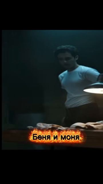 новый эдит