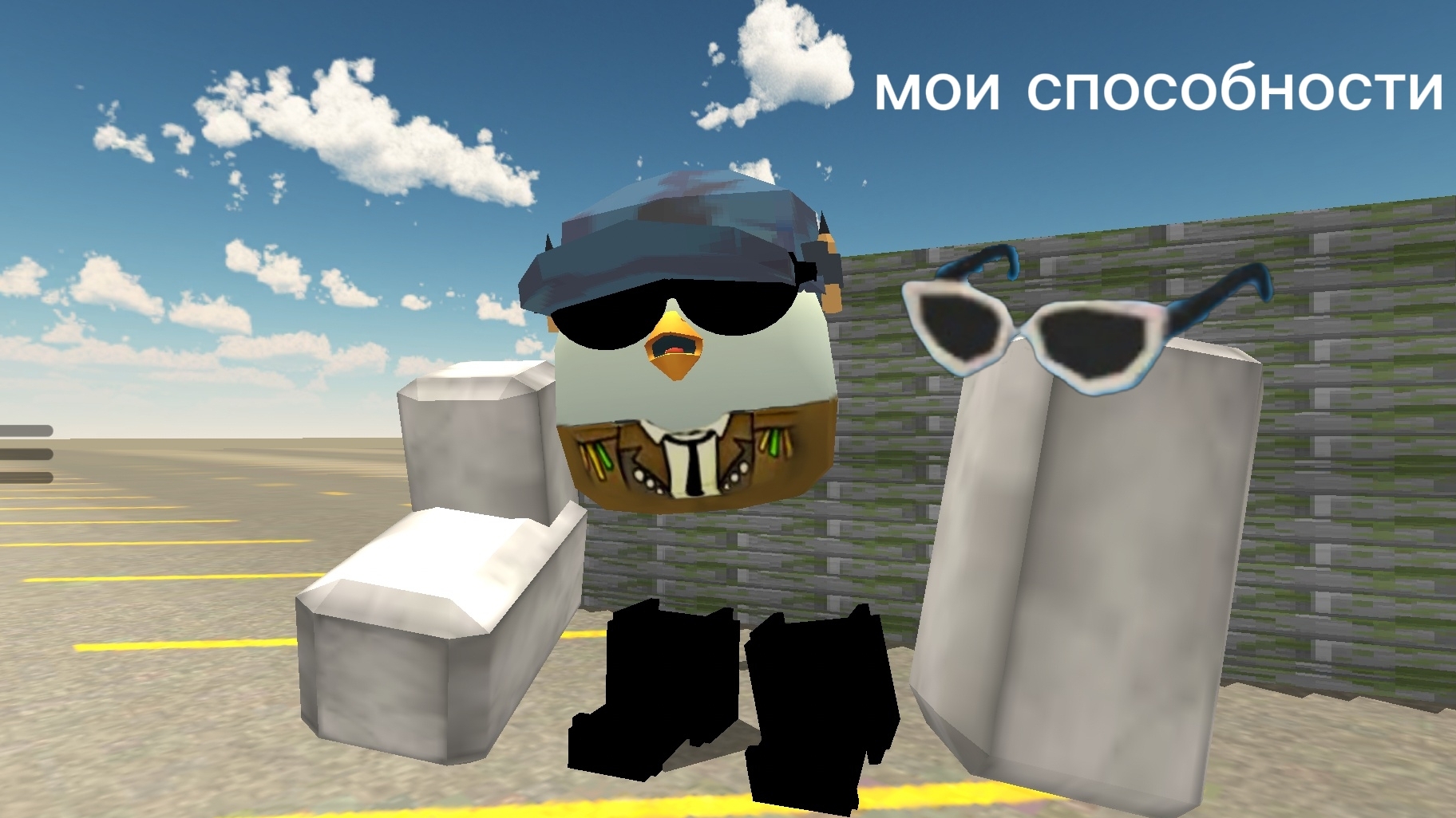 все мои способности (анимация) не крал смотреть онлайн