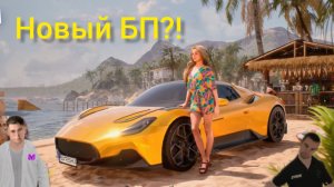 ⚡ОБНОВЛЕНИЕ В МАТРЁШКЕ РП 5 ЛЕТ ЮБИЛЕЙ МАТРЁШКИ НОВЫЙ БП ⚡