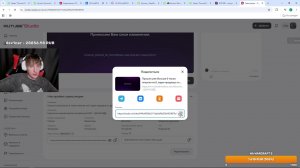 Прошло уже больше 6 часов покупки wc3, ждем продовца от ggsel. DCCentR 23 Starcraft + Cs+