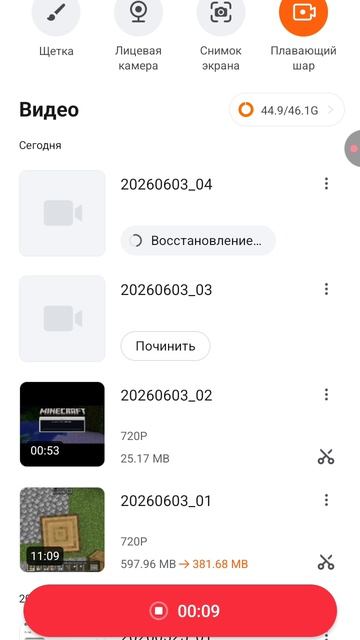 строю дом бедному жителю часть 4