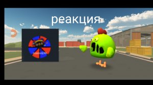 Я (слайм10к) реакция на помни24к (опять ошибка в озвучке)